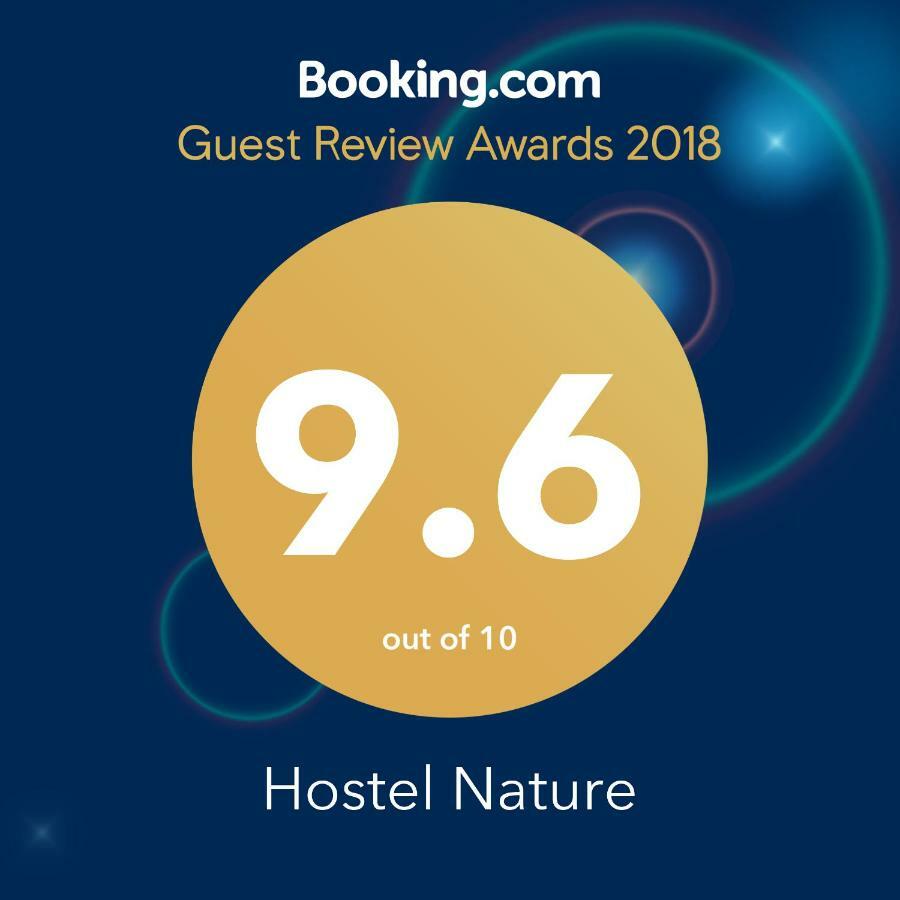 Hostel Nature Замбужейра-ду-Мар Экстерьер фото
